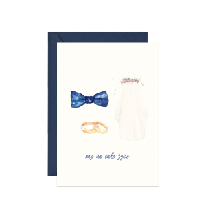 kartka z życzeniami z welonem i muchą